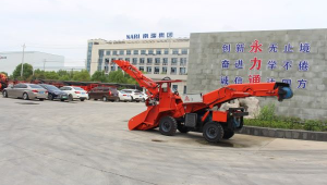 pepperstone激石官网登录后看不到持仓？